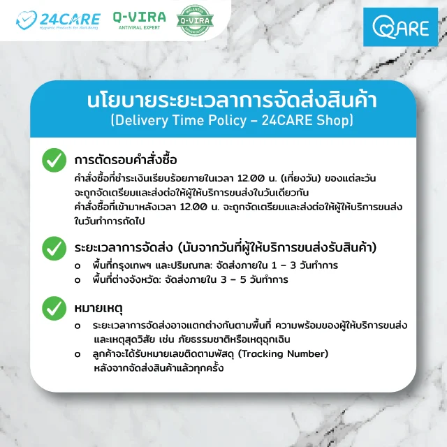 bed-premium product image 04