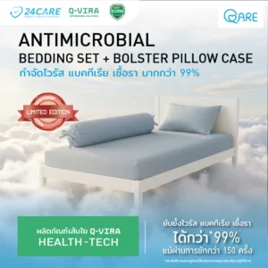 bed-regular product image 01