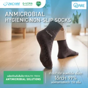 non-slip-socks product image 01