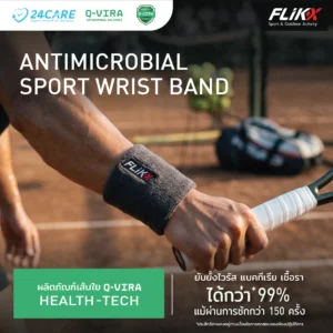 FLIKX Sport Wristband wristband-01.png
